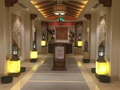 -苏州湾王焰温泉度假酒店