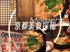 -千代武日本料理(爱建店)