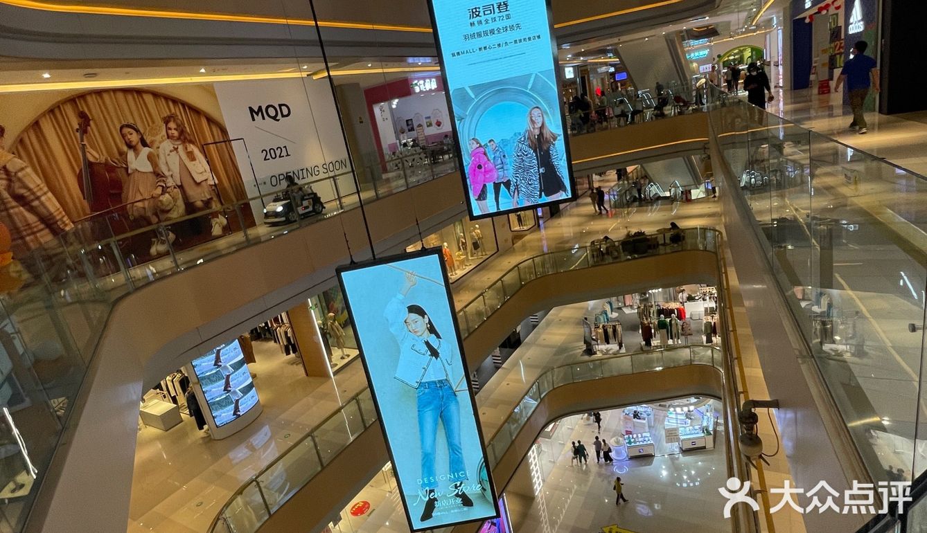 万象城太挤？来个平替！凯德mall逛吃无压力