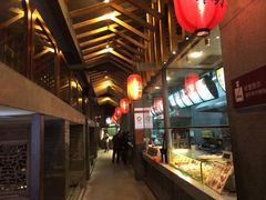 -味中味(东街店)
