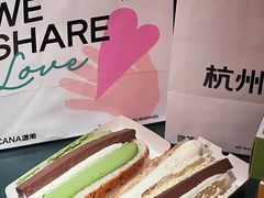 -迦南(杭州东站万象汇店)
