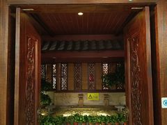 -绿茶餐厅(王府井永宁门店)
