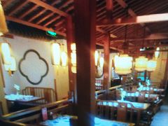 大堂-江南赋(内蒙古大厦店)
