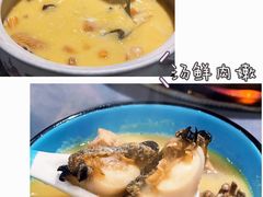-金龙·打边炉(武进路店)