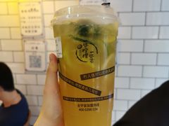 一些金桔柠檬绿-一些柠檬一些茶(西村店)