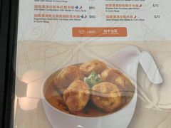 -翠华餐厅(香港国际机场店)