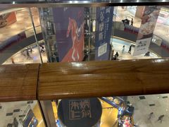 -宝龙城(杭州滨江店)
