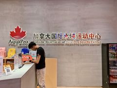 -乐体健身(大悦城店)