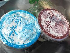 -润叶堂凉茶(岩屿路店)