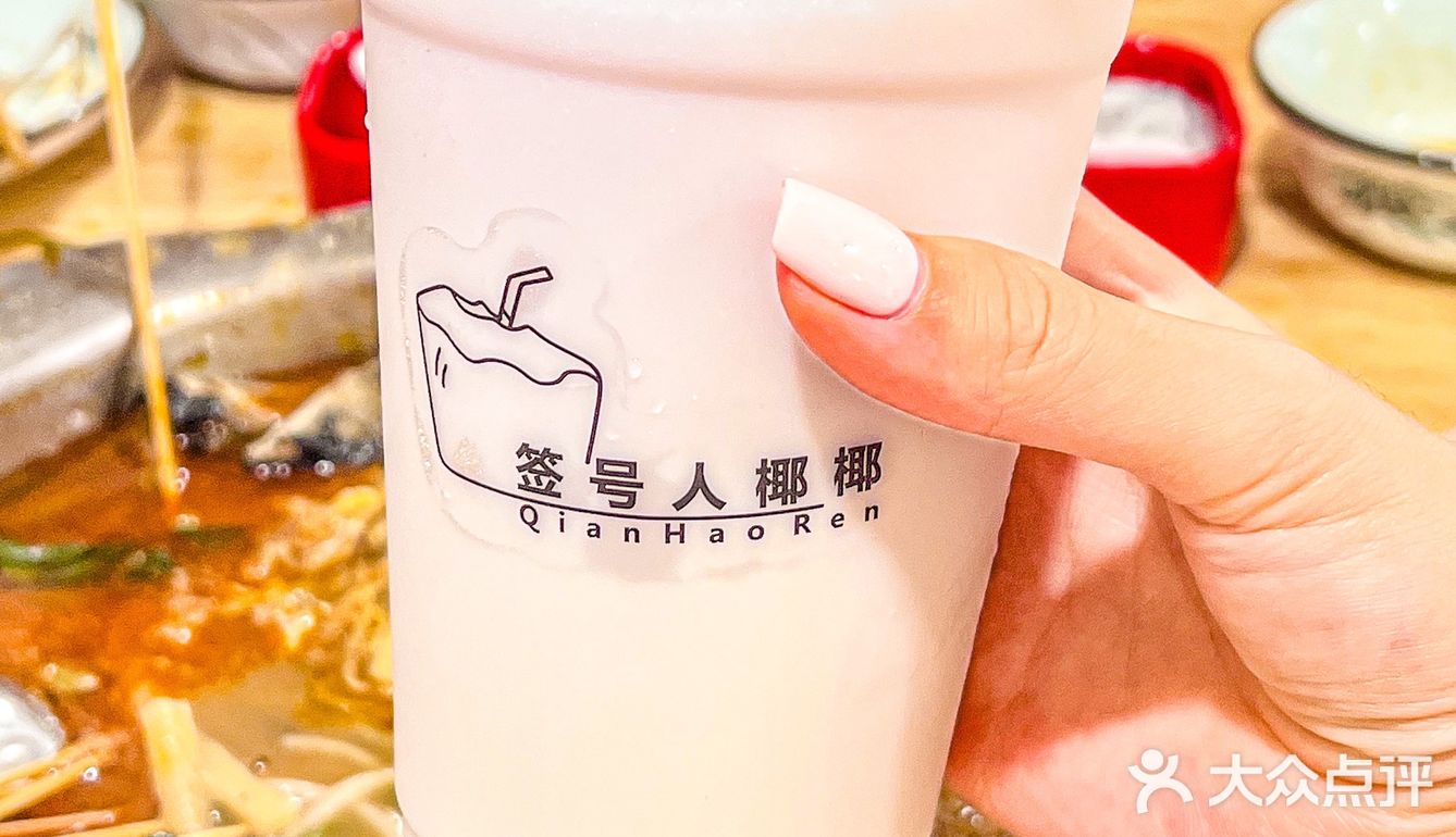 大连首家‼️螺蛳粉串串火锅又香又臭💥无法拒绝