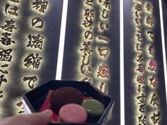 -一绪に和牛寿喜烧(龙华壹方天地店)