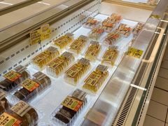-沃尔玛(星湖商业城店)