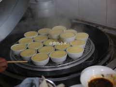 绍子蒸蛋-肖家河家常面(肖家河北街店)