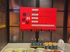 -南城十里潮汕鲜牛火锅·鲜虾生滚粥(融汇老商埠店)