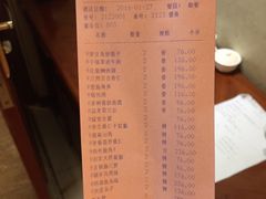 -北京亚奥国际酒店