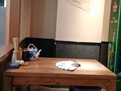 -先启半步颠小酒馆(常熟万达广场店)