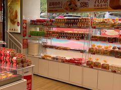 -味多美蛋糕(双安店)
