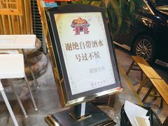 -重庆老火锅王(西安北路店)