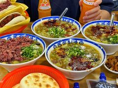 -邢老三肉丸糊辣汤·非遗美食(西安总店)