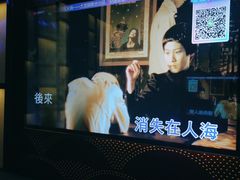 -音乐派KTV(银泰城店)