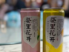 -朗妈私房菜(婺女州店)