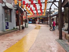 -横店影视城梦幻谷园区