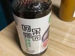 -燃烧的辣椒·新疆米粉(时代天街店)