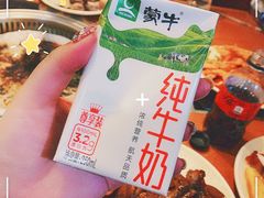 -欢乐牧场自助餐厅(开元国际商城店)