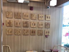 -霸王茶姬(南强街店)