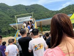 -红河谷漂流