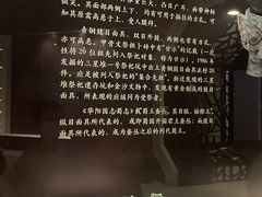 -汕头市博物馆