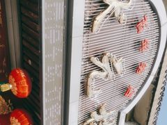 -状元楼(金溪路店)