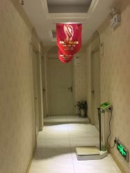 -悦芳庭美肤美体品牌集合店