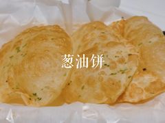 葱油饼-唐宫海鲜舫