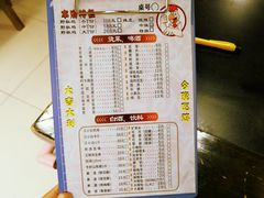 -天治宣·野椒鸡(龙头寺总店)