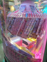 -莫莉幻想儿童乐园(北京金隅嘉品店)