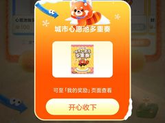 -上海浦东嘉里大酒店