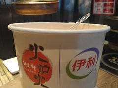 -火炉火自助餐(喜隆多店)