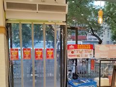 -味多美蛋糕(灯市口店)