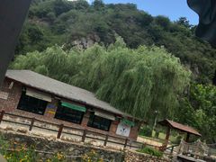 -北京水岸山吧度假村(雁栖镇店)