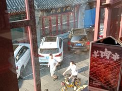 -管氏翅吧(护国寺店)