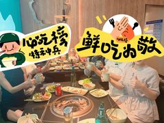 -梨花自助烤肉(西三旗万象汇黑金店)