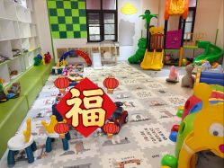 -趣童婴幼儿SPA母婴生活馆(孔雀城店)