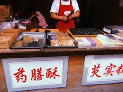 -高淳老街