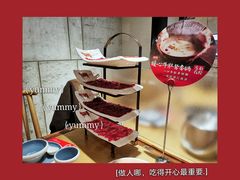 鲜牛肉-左庭右院鲜牛肉火锅(南通CBD大有境店)
