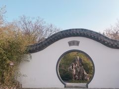 -贮水山儿童公园