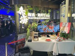 -奔海甄选·活鲜刺身铁板烧自助(太原里店)