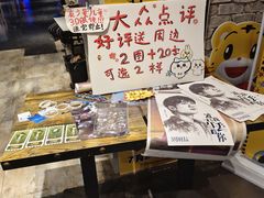 -中宁国际影城(苏州黄埭店)