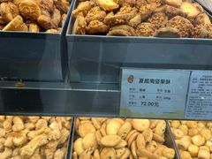 -上海哈尔滨食品厂(淮海中路店)