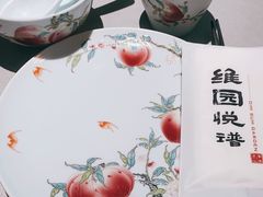 -维园悦谱·海派家常菜(乌鲁木齐南路店)